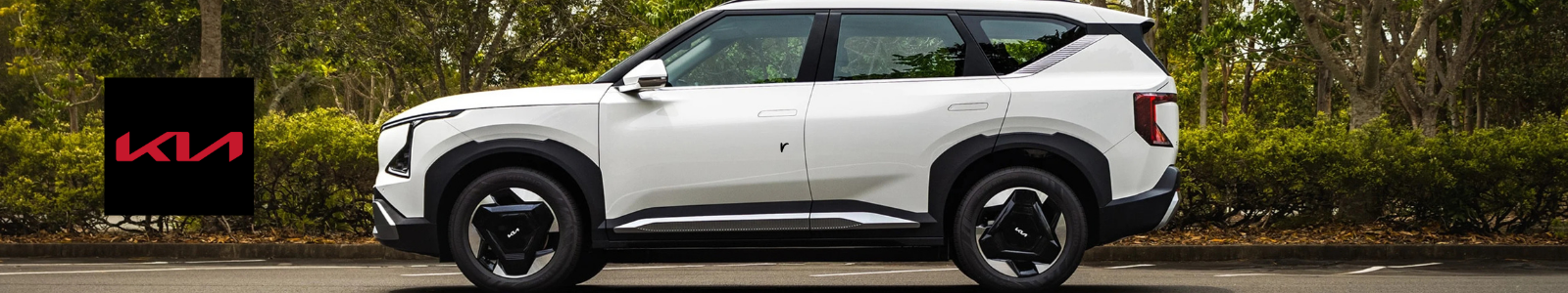 KIA banner